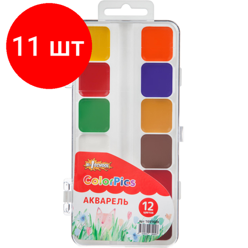 Комплект 11 наб, Краски акварельные №1 School ColorPics набор 12 цв б/кисти пластик