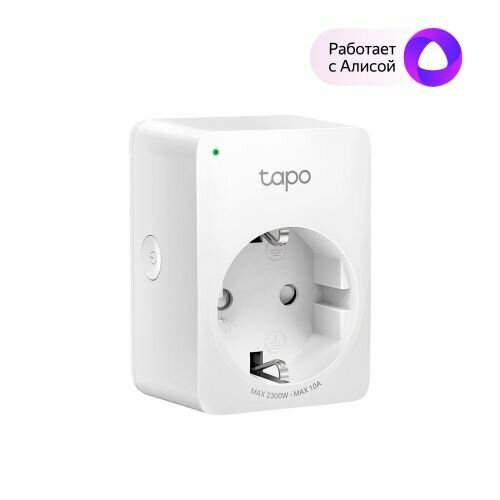 Умная розетка TP-LINK Tapo P100 (1-pack)