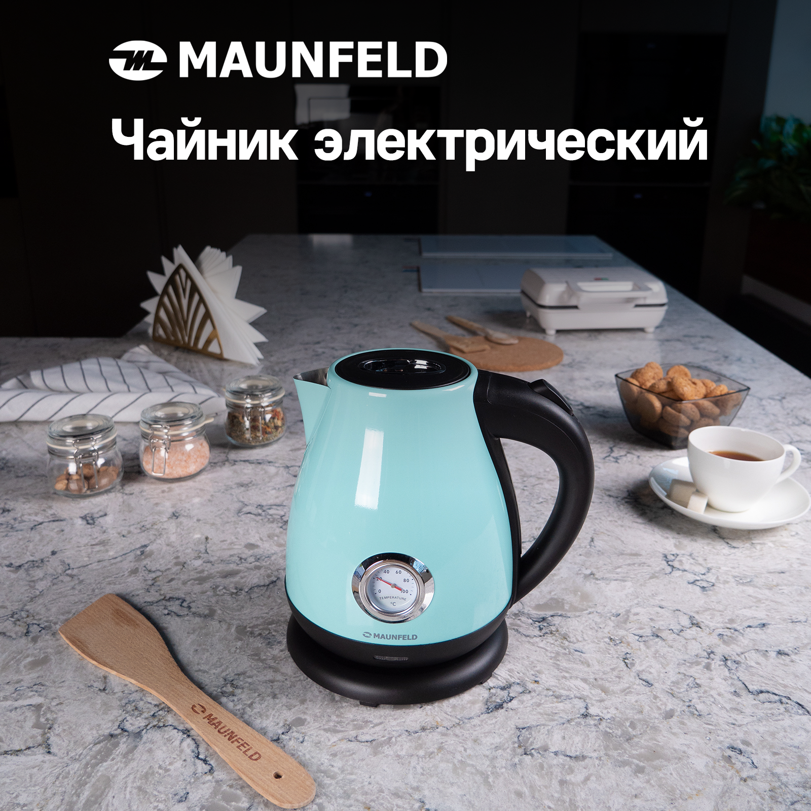 Чайник Maunfeld MGK-625MINT