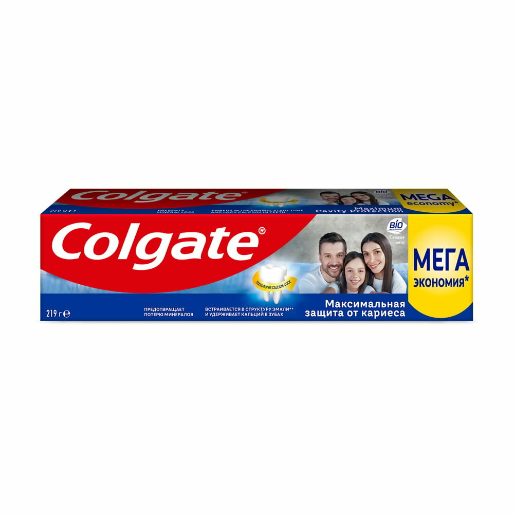 Зубная паста Colgate Максимальная защита Свежая мята 150мл - фото №11