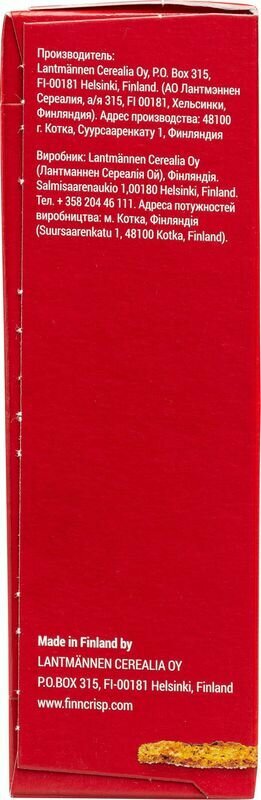 Хлебцы Finn Crisp Original Ржаные 400г Lantmannen Cerealia Oy - фото №15