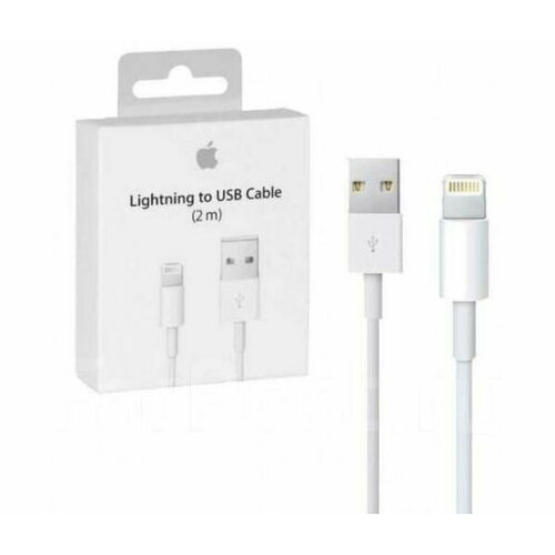 Кабель для зарядки iPhone (Lightning to USB)