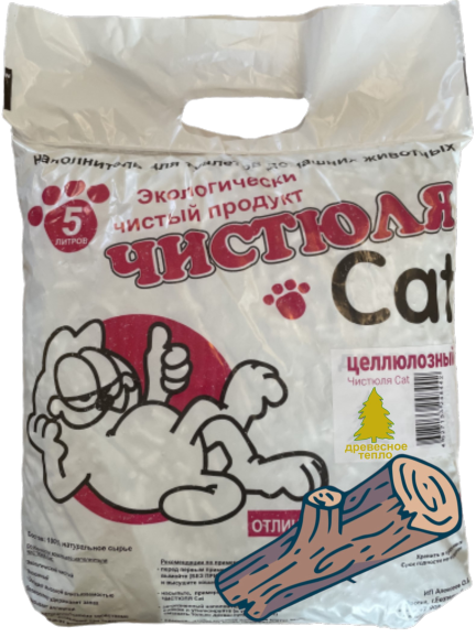 Целлюлозный Комкующийся наполнитель "Чистюля Cat" 5л (аромат теплого дерева)