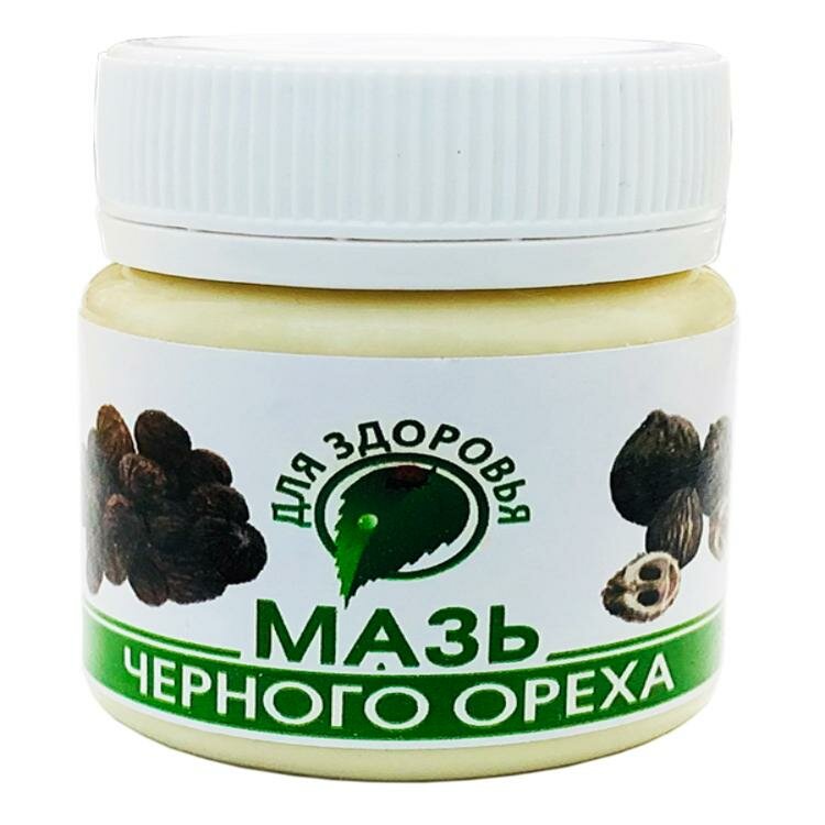 Мазь черного ореха 40 г