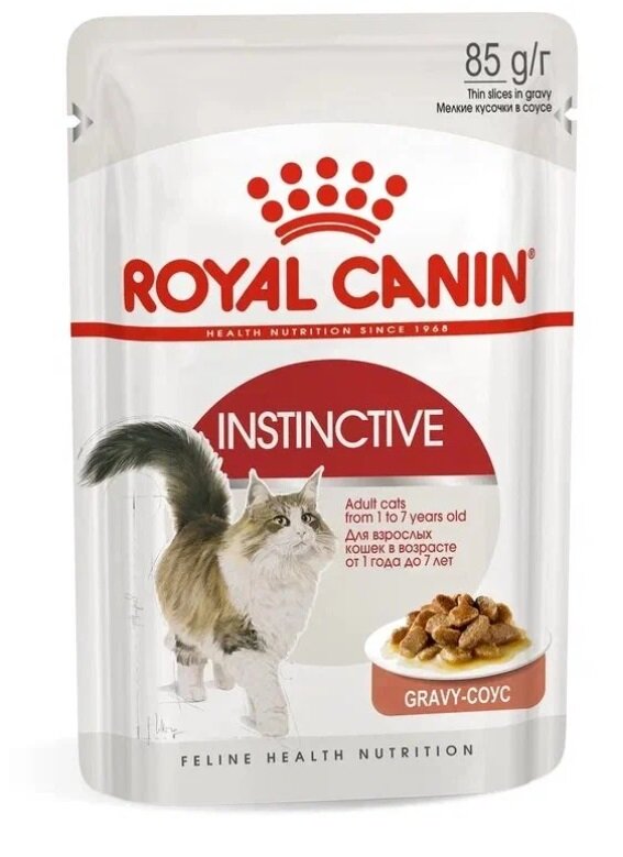 Влажный корм для кошек Royal Canin Instinctive в соусе, 12*85г (12 шт.)