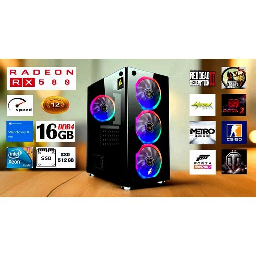 Игровой системный блок 24-ядерный/ AMD Radeon RX 580 8Gb/ Intel Xeon E5 2680 v3/ 16Gb DDR4/SSD M.2 512Gb