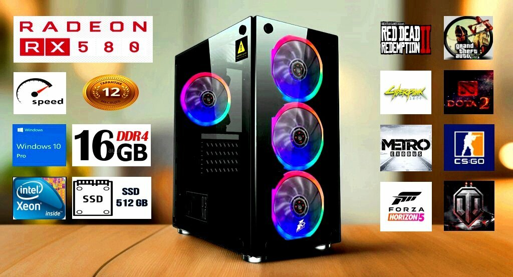 Игровой ПК I7 8700k 24 ядра/ AMD Radeon RX 580 8Gb/ Intel E5 2680 v3/ 16Gb DDR4/M.2 512Gb