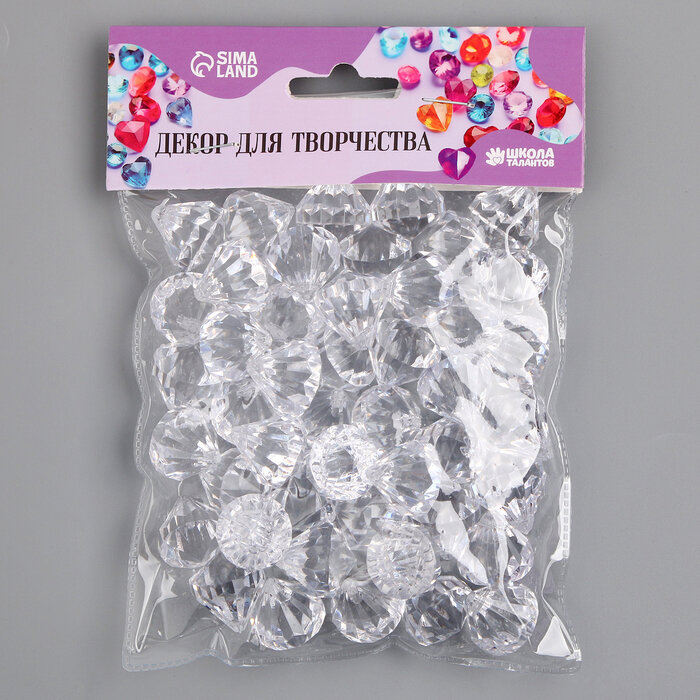 Кристалы пластиковые декоративные, набор 45 шт, размер 1 шт — 2,5 x 2 см, цвет прозрачный