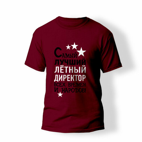 фото Футболка artstyle "самый лучший лётный директор всех времен и народов", размер l, бордовый без бренда
