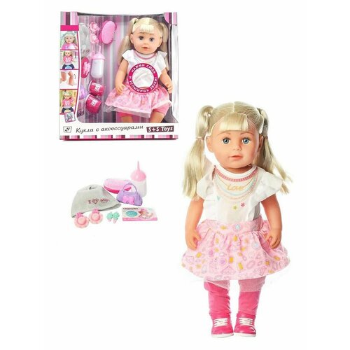Кукла с аксессуарами 44 см 200266198