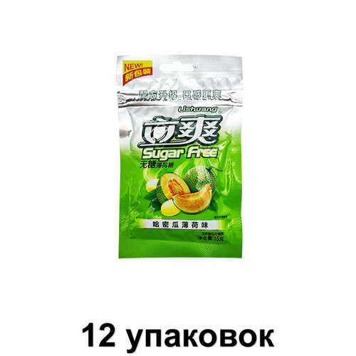 Lishuang Леденцы мятные без сахара со вкусом дыни, 15 г, 12 уп