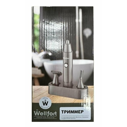Триммер для волос Wellfort модель CNt711 1249₽