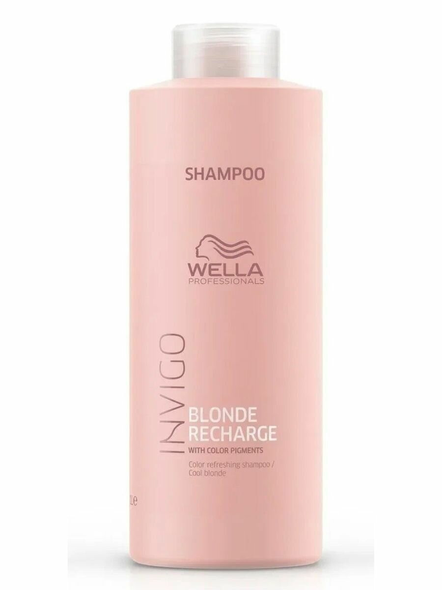 Wella INVIGO Blond Recharge - Шампунь-нейтрализатор желтизны для холодных светлых оттенков 1000мл