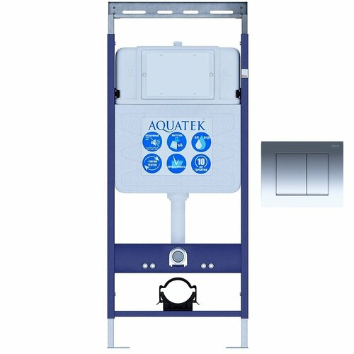 INS-0000010 - Инсталляция Aquatek Easy Fix 50 с кнопкой KDI-0000010 - хром глянец