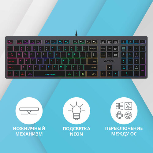 Клавиатура A4Tech Fstyler FX60 русские и английские буквы серый fx60 grey neon 359900₽