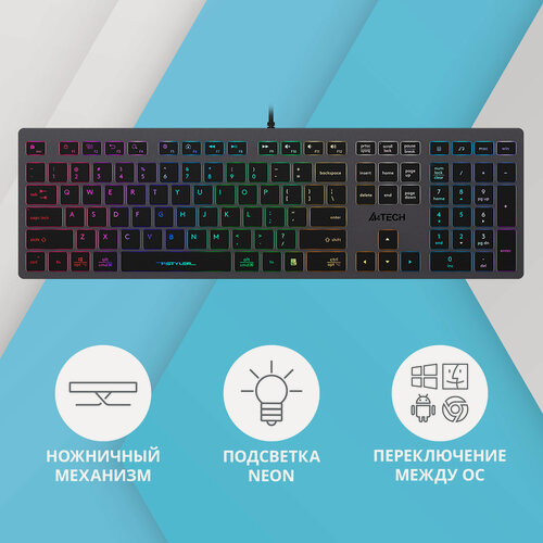 Изображение товара Клавиатура A4Tech Fstyler FX60 серый USB slim Multimedia LED