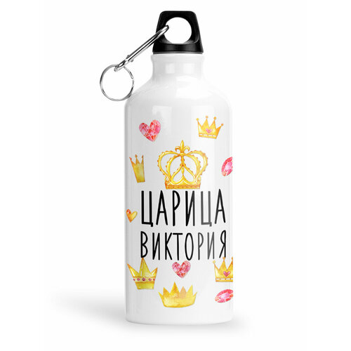 фото Спортивная бутылка царица виктория luzimuzi