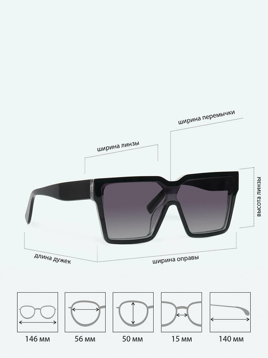 Солнцезащитные очки VITACCI, черный — фото 1