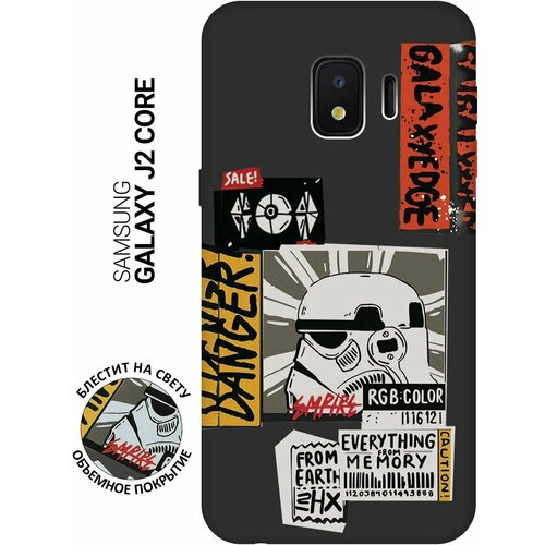 Матовый Soft Touch силиконовый чехол на Samsung Galaxy J2 Core, Самсунг Джей 2 Кор с 3D принтом Stormtrooper Stickers черный матовый чехол bts stickers для samsung galaxy j2 core самсунг джей 2 кор с 3d эффектом черный