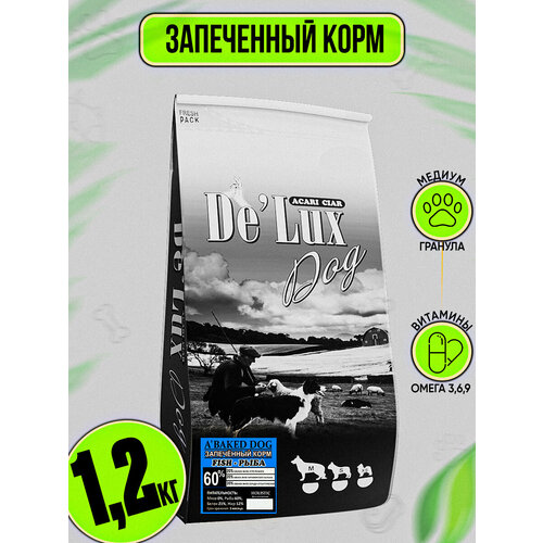 Запеченный корм для собак ACARI CIAR De`Lux BAKED Fish 1,2кг M гранула онигири тори спайси с курицей и филе угря речного деликатеска 110г