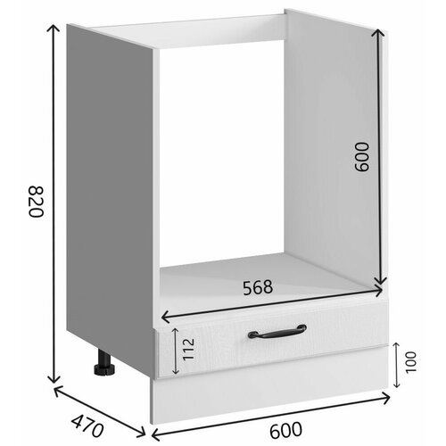 Шкаф кухонный напольный 60 см. для духовки без столешницы, МДФ Белая текстура