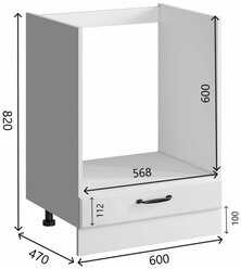 Шкаф кухонный напольный 60 см. для духовки без столешницы, МДФ Белая текстура