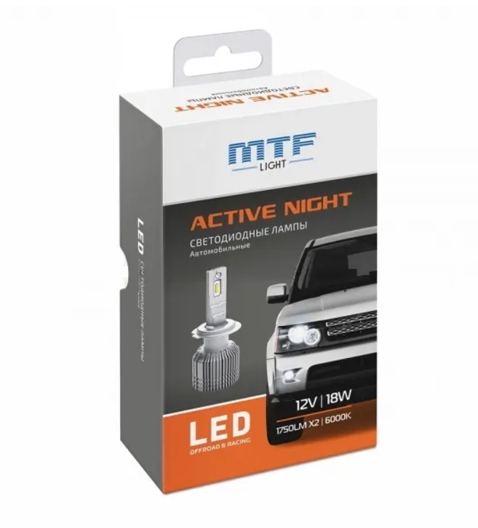 Светодиодные лампы MTF Light серия ACTIVE NIGHT, H1, 18W, 1750lm, 6000K, комплект.