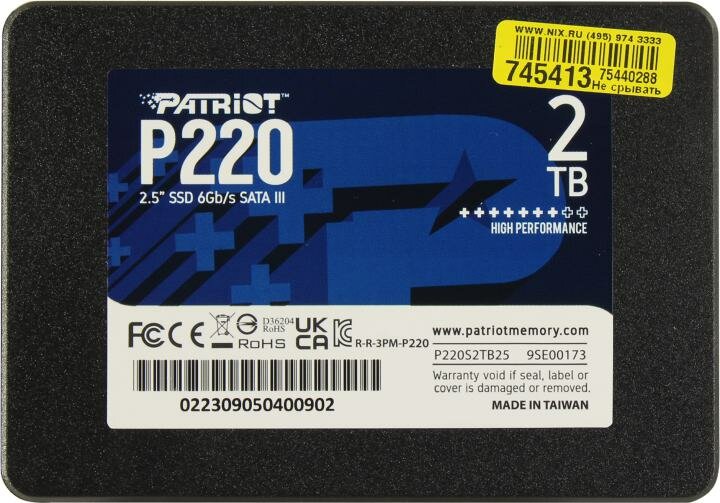 Твердотельный накопитель Patriot P220 2048ГБ, 2.5", SATA III, SATA P220S2TB25 - фото №15