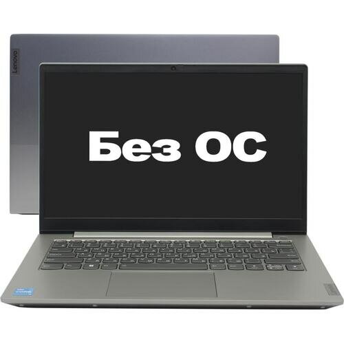 Ноутбук Lenovo ThinkBook 14 G4 IAP