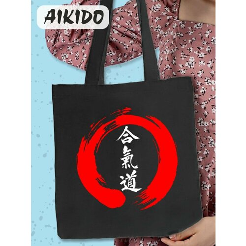 Сумка Hilari, черный