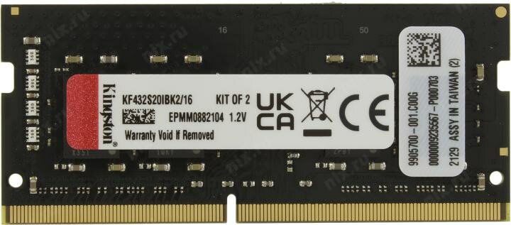 Оперативная память DDR4 Kingston - фото №18