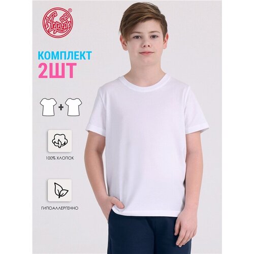 фото Футболка апрель, комплект из 2 шт., размер 64-128, белый
