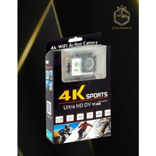 Экшн Камера 4K Sports Ultra HD DV c Wi-Fi