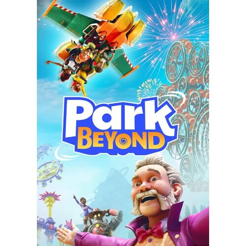 Park Beyond (Steam; PC; Регион активации РФ, СНГ) park beyond annual pass dlc steam pc регион активации рф снг