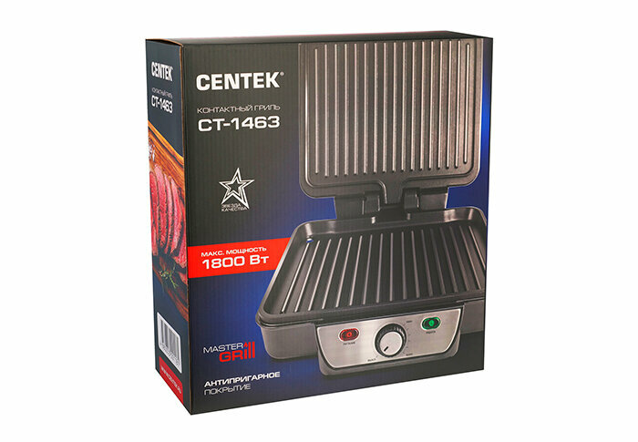 Гриль CENTEK CT-1463, серебристый/черный - фото №12