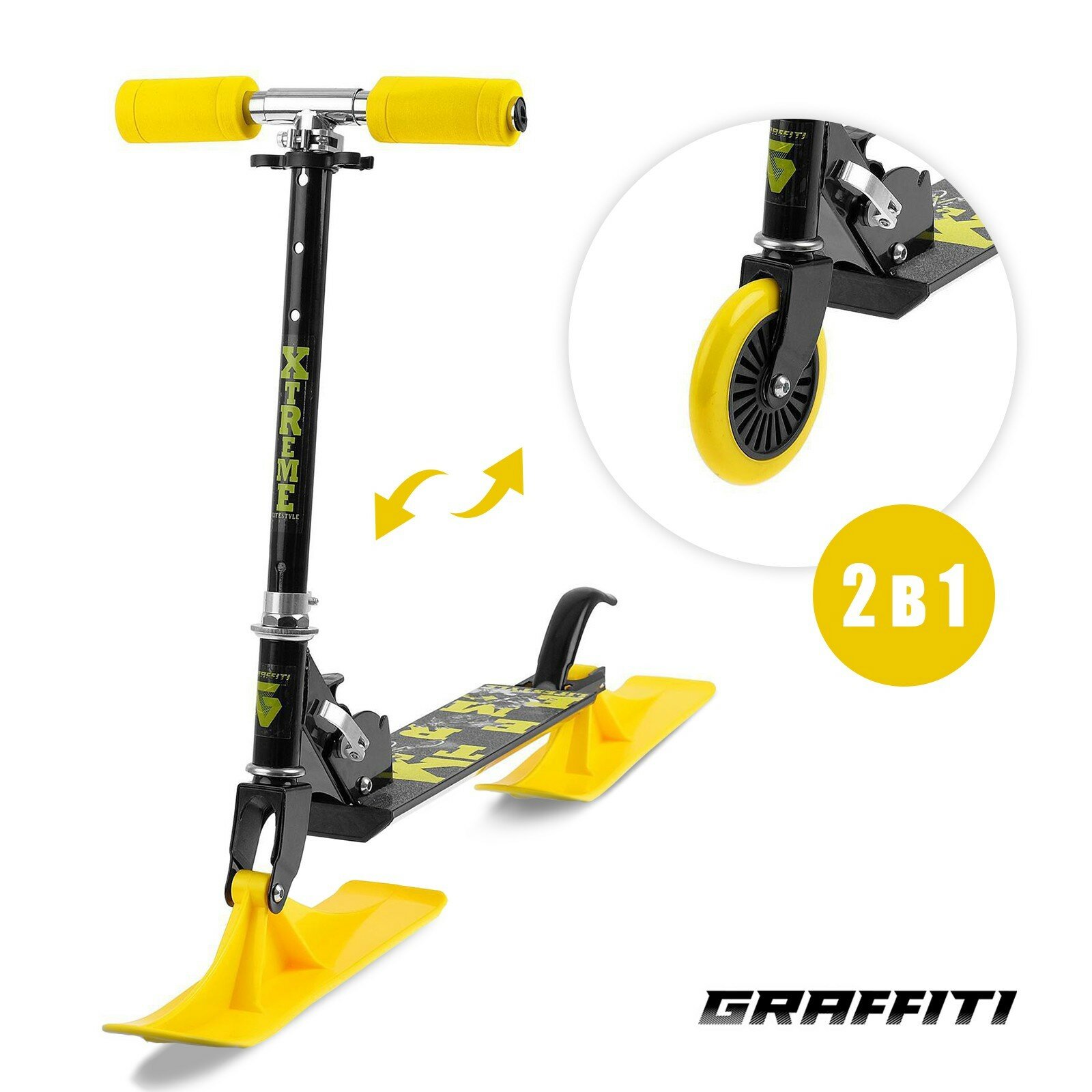 фото Самокат-снегокат 2 в 1 GRAFFITI Xtreme, цвет чёрный
