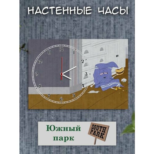 Часы настенные Hilari - детям