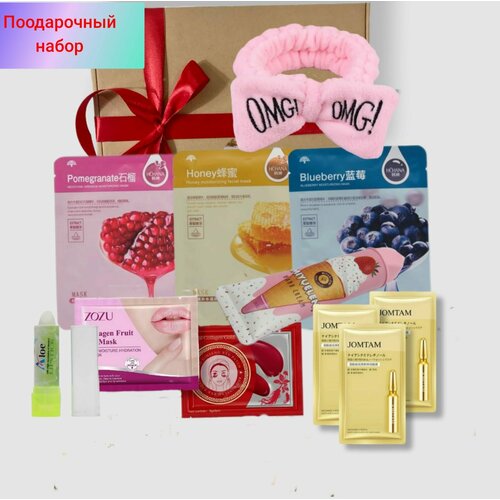 Косметический подарочный набор Beauty Box подарочный набор косметики для лица глаз и губ chupa