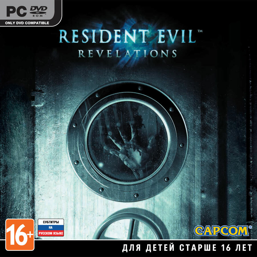 Игра для компьютера: Resident Evil Revelations (Jewel диск)