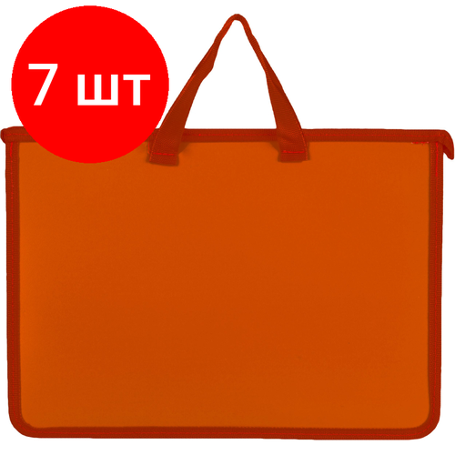 Комплект 7 штук, Папка-портфель на молнии с ручками Attache Neon А4+ оранжевый
