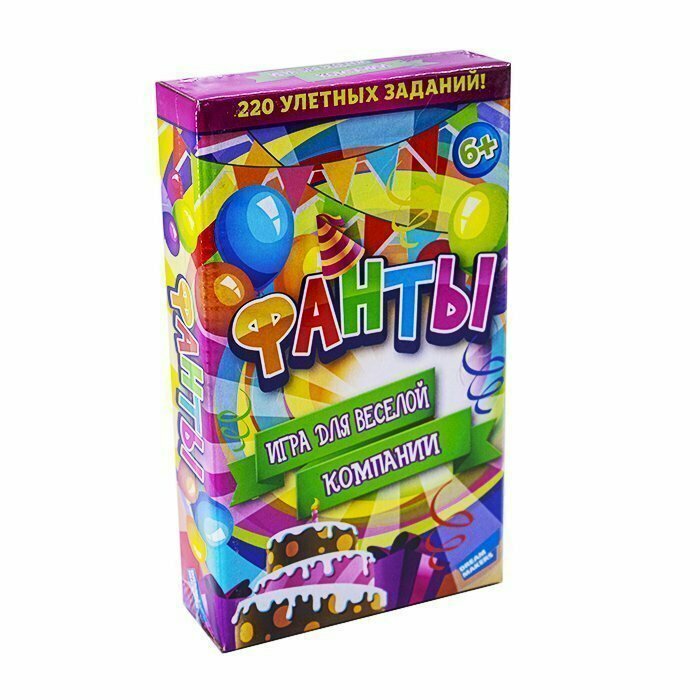 Игра настольная Dream makers Фанты Желтый крокодил - фото №9
