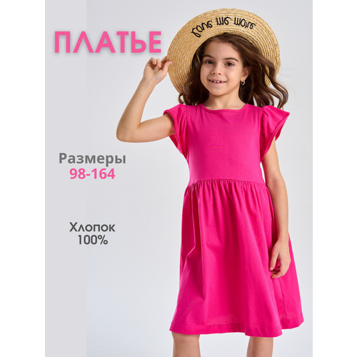 Платье Веселый Малыш, размер 98, розовый, фуксия платье веселый малыш размер 122 розовый фуксия