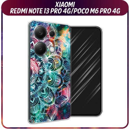 Силиконовый чехол на Xiaomi Redmi Note 13 Pro 4G/Poco M6 Pro 4G / Сяоми Редми Нот 13 Про 4G/Поко М6 Про 4G Мандала космос силиконовый чехол на xiaomi redmi note 13 pro 4g poco m6 pro 4g сяоми редми нот 13 про 4g поко м6 про 4g цитаты