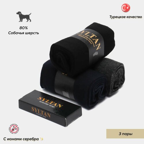 фото Носки syltan размер 41-46, черный, синий