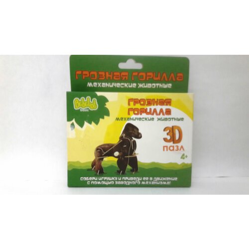 Пазл 3D Грозная горилла механические животные 4 225₽