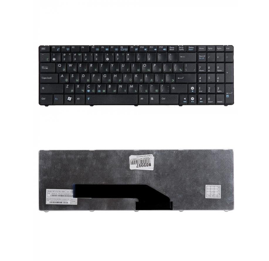 Keyboard / Клавиатура для ноутбука Asus F52 F90 K50 K51 K60I K60IJ K61 K62 K70 K71 K72 P50 X5DIJ черная горизонтальный Enter ZeepDeep