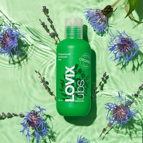 Fabrik Cosmetology   Organic LOVIX, 200 