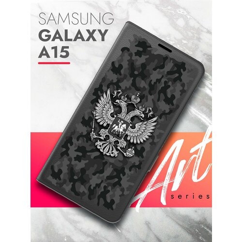 Чехол на Samsung Galaxy A15 (Самсунг Галакси А15) черный книжка экокожа подставка отделение для карт магнит Book case, Brozo (принт) Россия Хаки Серый чехол на samsung galaxy a15 самсунг галакси а15 фиолетовый книжка экокожа подставка отделение для карт магнит book case brozo принт женские штучки