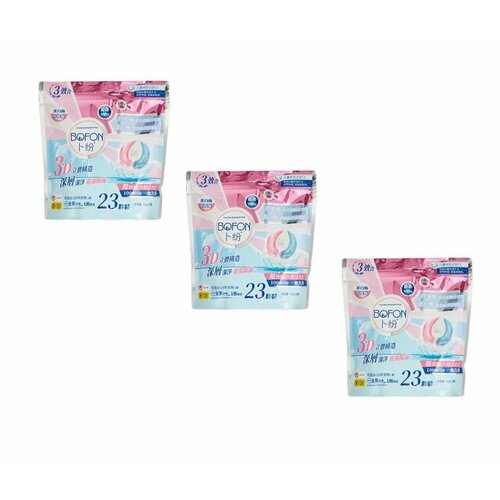 Bofon Капсулы для стирки 3 в 1 в пакете, 23 шт, 3 уп