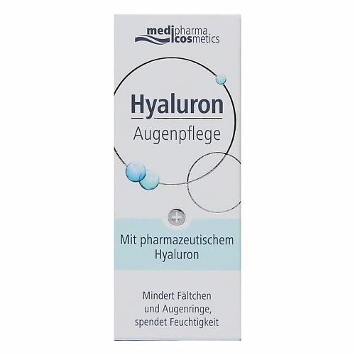 Крем Medipharma cosmetics Hyaluron для кожи вокруг глаз 15мл - фото №5